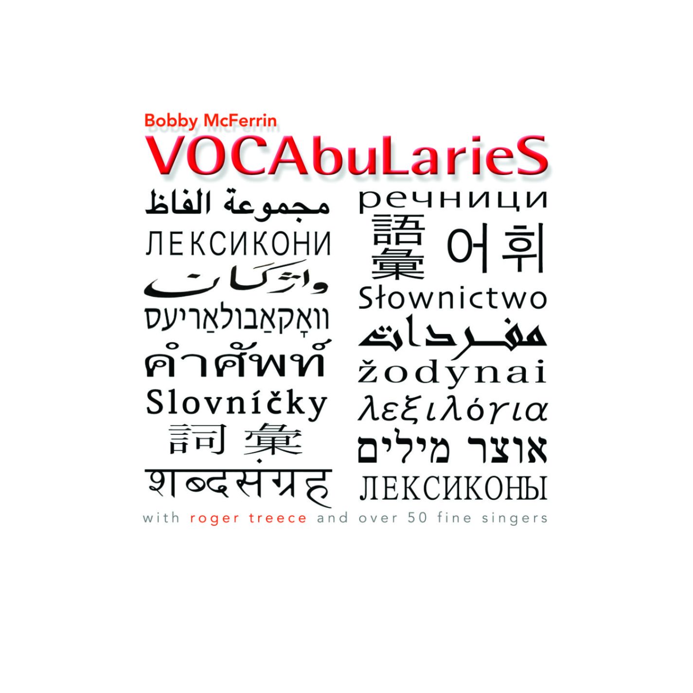VOCAbuLaries, zdroj: Universal Music