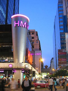 Hong Kong