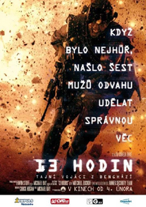 13-hodin-300w