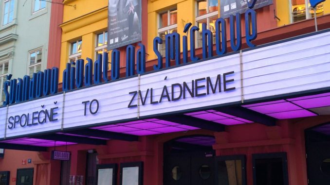 1 Markýza Švandova divadla na jaře 2020 foto archiv Švandova divadla 1 Markýza Švandova divadla na jaře 2020 foto archiv Švandova divadla