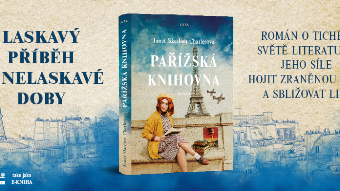 Parizska knihovna