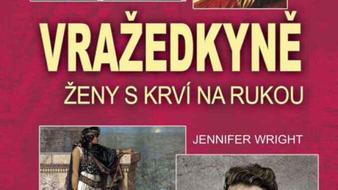 Vrazedkyne