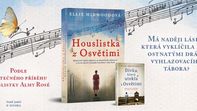 Houslistka upoutavka