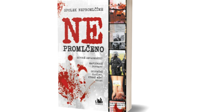 Nepromlceno Nepromlceno