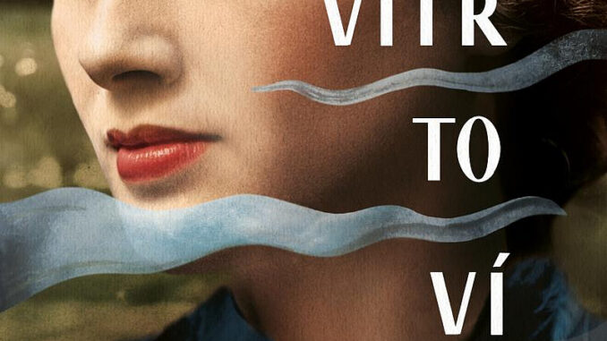 vitr to vi