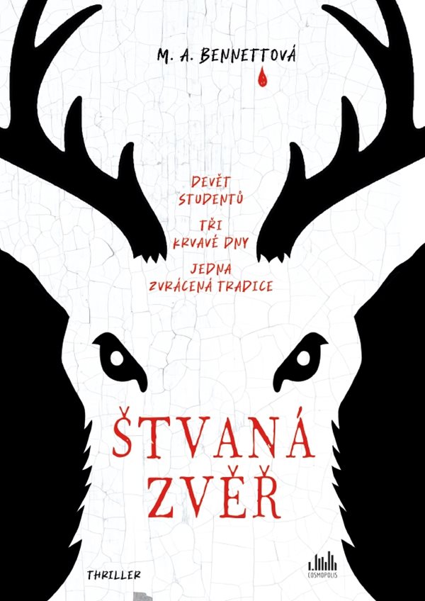 stvana zver