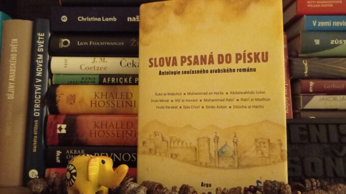 Slova psaná do písku Slova psaná do písku