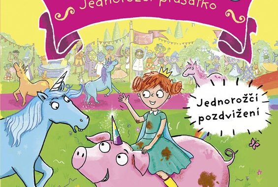 prasorozec